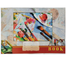 Icon Drawing Book B Cartidge Sprial image