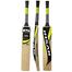 Ihsan Cricket Bat X Pro image