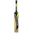 Ihsan Cricket Bat X Pro image