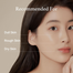 I’m From Rice Toner 30ml image