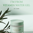 I’m From Vitamin Tree Water Gel 75g image