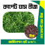 Imported Lawn Grass/ Carpet Grass Seeds (Re-Pack) 1gm image