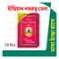Indian Navratna Herbal Hair Oil, 2.7ml Sachet- Pack of 10 Matha Thanda Rakhe image