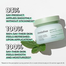 Innisfree Green Tea Balancing Cream-50ml image