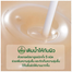 Innisfree Green Tea Seed Serum - 30ml image