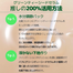 Innisfree Green Tea Seed Serum – 80 ml image