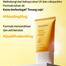 Innisfree Intensive Triple-shield Sunscreen SPF50 PA image