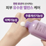 Innisfree Jeju Orchid Skin 200ml image