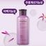 Innisfree Jeju Orchid Skin 200ml image