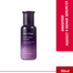 Innisfree Perfect 9 Repair Serum 50ml image