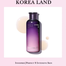Innisfree Perfect 9 Repair Skin Ex 200ml image