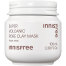 Innisfree Super Volcanic Pore Clay Mask 100ml image