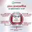 Integmeds Whole Probiotics - 30 Capsule image