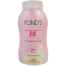 International Thailand Product Facial Powder Perfect Radiance BB Used For Female - 50 Gm image