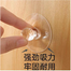 Invisible Door Handle 4 Pcs image