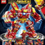 Iron Man's MK 85 Hulk Buster Armor Puzzle 818 98261 (813 Pcs ) image