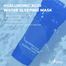 Isntree Hyaluronic Acid Water Sleeping Mask 100ml image