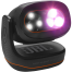 JBL Partylight Beam 1 Pcs image