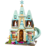 JIEGO 519 PCS Frozen Lego Set Toy Princess House Building Blocks Creative Construction Toys for Girls And Boys image