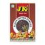 JK Black Pepper Powder 50gm image