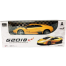 Jack Royal Super Sports 1:14 Scale Remote Control Car Toy Full Function with Battery and Charger image