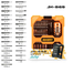 Jakemy JM-8160 33-in-1 Precision Screwdriver Set with Flexible Shaft, Anti-Slip Handle image