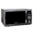 Jamuna JD90N30ASLKRIII-J9 Microwave Oven image