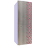 Jamuna JE-193L Refrigerator Glossy Shining Gray Silver Flower image