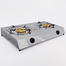 Jamuna JGS-201SSWD Gas Stove image