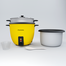 Jamuna JRC-180 Rice Cooker Yellow image