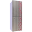 Jamuna JR-UES626300 Refrigerator Glossy Shining Gray Silver Flower image