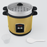 Jamuna JSRC-220K Rice Cooker Golden image