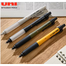 Japan UNI Mitsubishi M5-1009GG Switch 0.5MM image