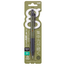 Japan UNI Mitsubishi M5-1009GG Switch 0.5MM image
