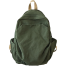 Japanese Versatile Backpack - Olive image