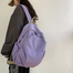 Japanese Versatile Backpack - Purple image