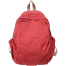 Japanese Versatile Backpack - Red image