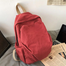 Japanese Versatile Backpack - Red image