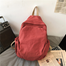 Japanese Versatile Backpack - Red image