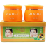 Jiaoli Papaya Day and Night Cream (2 Pcs Set) 20 gm image