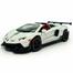 Jiaye 1:32 Lamborghini Convertible Diecasts Alloy Car Super Luxurious Racing Simulation Toy Vehicles Metal Car Model Car with Sound Light Toys For Gift image