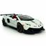 Jiaye 1:32 Lamborghini Convertible Diecasts Alloy Car Super Luxurious Racing Simulation Toy Vehicles Metal Car Model Car with Sound Light Toys For Gift image