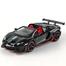 Jiaye 1:32 Lamborghini LP700 Convertible Diecasts Alloy Car Super Luxurious Racing Simulation Toy Vehicles Metal Car Model Car with Sound Light Toys For Gift image