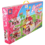 Jie Star Bengin Girl Dream School Building Blocks For Girls - Multi Color image