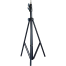 Jmary MT-75 Photography Video Light Stand Tripod image