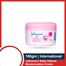 Johnson’s Baby Intense Moisturization Cream 100 gm image