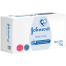 Johnsons Baby Soap Regular 75g (Thailand) image
