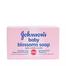 Johnsons Blossoms Baby Soap 75 gm (Thailand) image