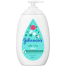 Johnsons Milk Plus Rice Baby Lotion Pump 500 ML image