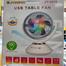 Joy Super JY-2570 Professional 6 Battery Rechargeable Portable Table Fan image